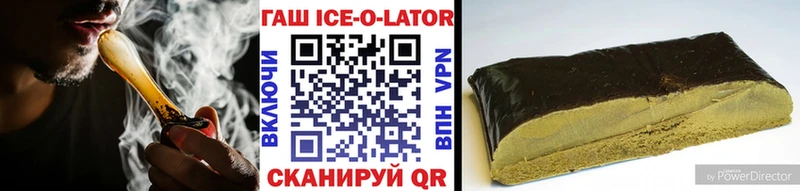 Где продают наркотики Майский ТГК  Меф мяу мяу  A PVP  Гашиш  Конопля 