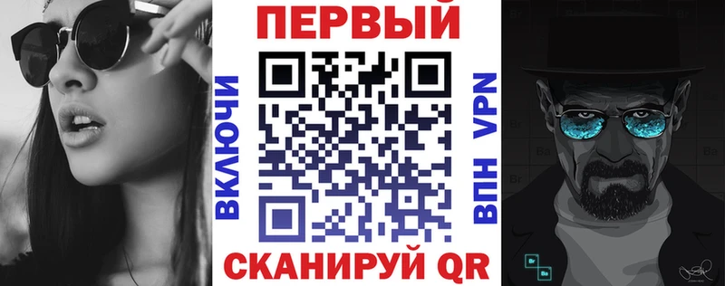 магазин продажи   Майский  Amphetamine Premium 
