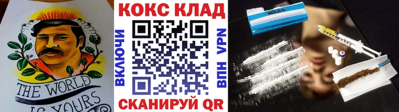 Кокаин Боливия Майский