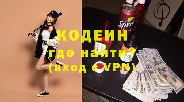 герыч Магадан