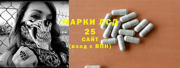 кокаин перу Магас