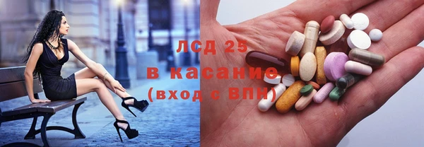 кокаин колумбия Ладушкин