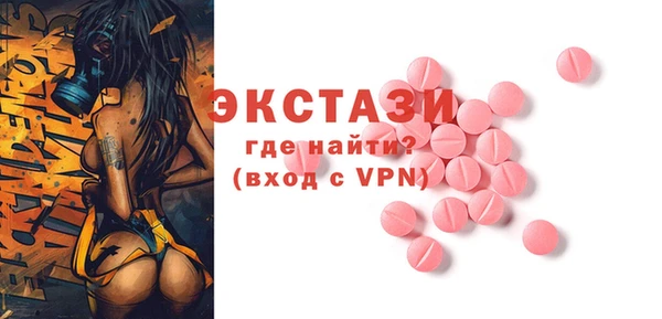 скорость Липки