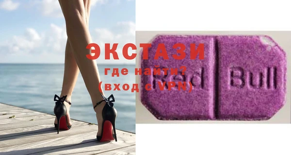 гашиш Лиски