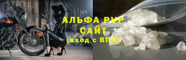 гашиш Лиски