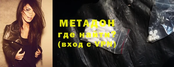 скорость Липки