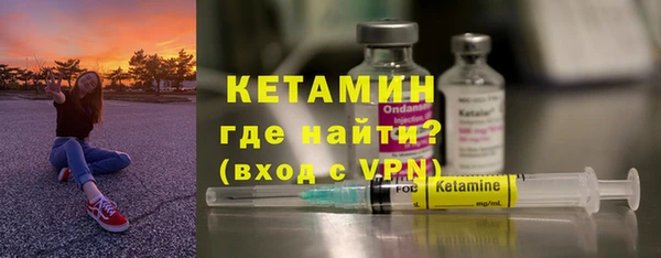 гашиш Лиски