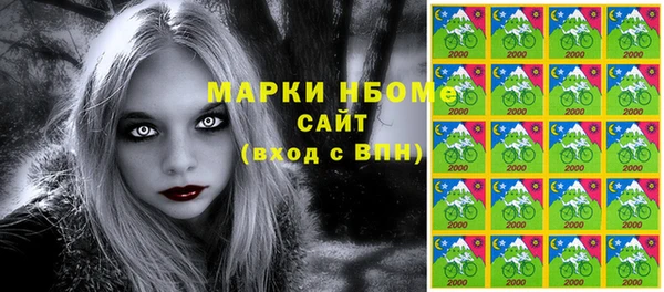 скорость Липки