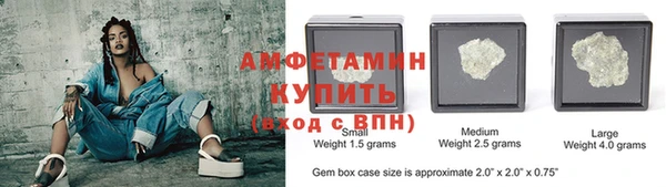 гашиш Лиски