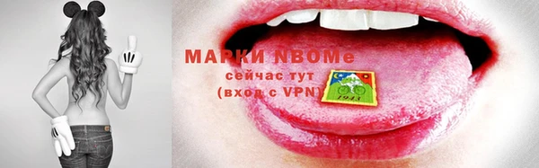 гашиш Лиски