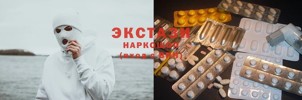 спайс Лихославль