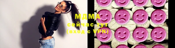скорость Липки