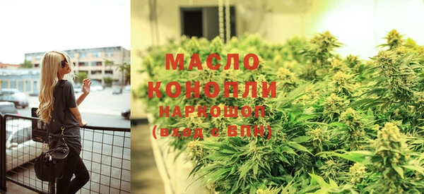 кокаин перу Магас