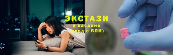 скорость Липки