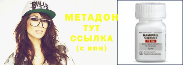 спайс Лихославль