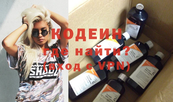 гашиш Лиски