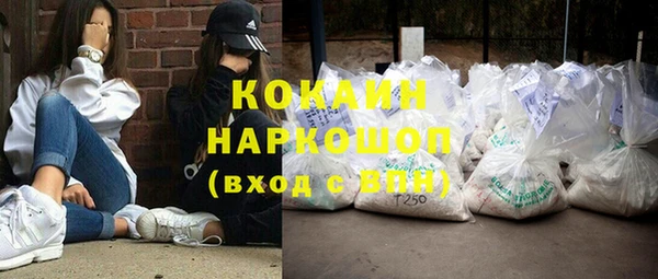 герыч Магадан