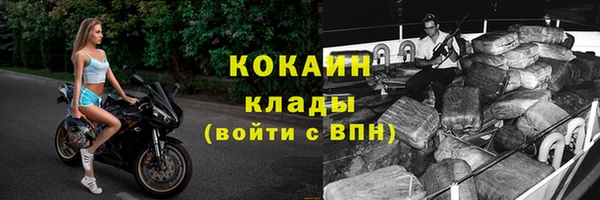 гашиш Лиски