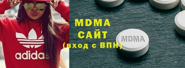 гашиш Лиски