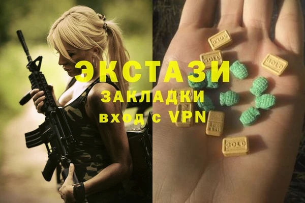 скорость Липки