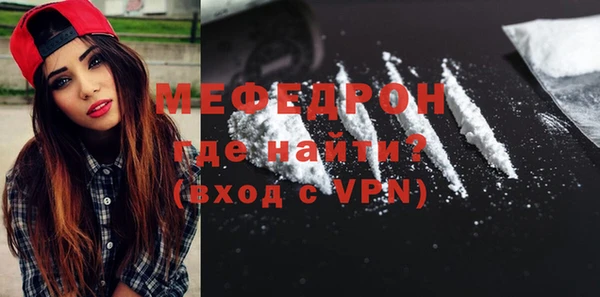 гашиш Лиски