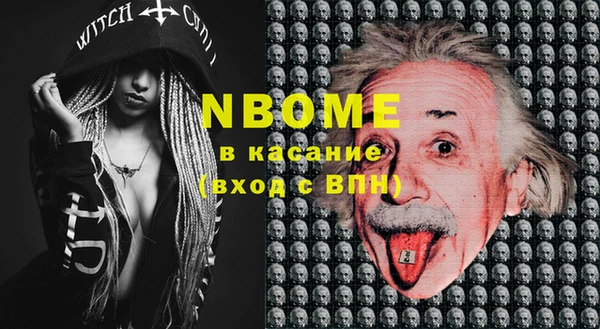 скорость Липки