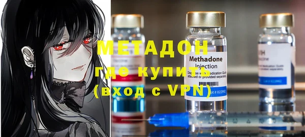 спайс Лихославль