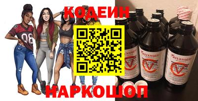 прущая мука Дубна