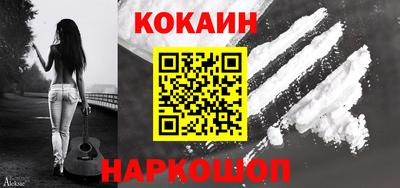 таблы Балаково