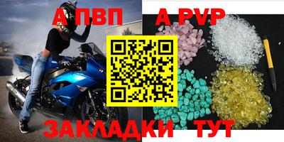 прущая мука Дубна