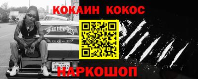 прущая мука Дубна