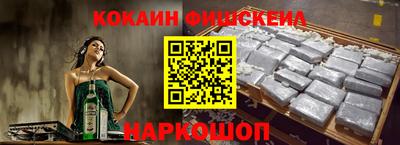 прущая мука Дубна