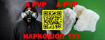 мефедрон Донской