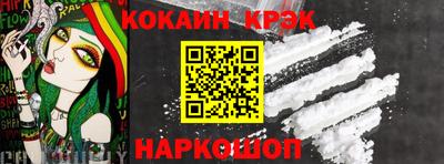 прущая мука Дубна