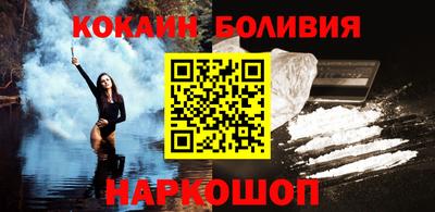 экстази Балашиха