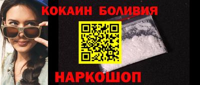 мефедрон Донской