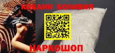 таблы Балаково