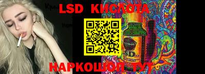 прущая мука Донецк