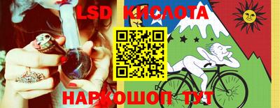 экстази Балашиха