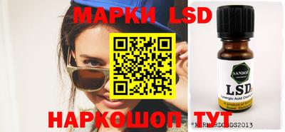 мефедрон Донской