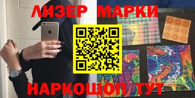 прущая мука Донецк
