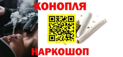 прущая мука Дубна