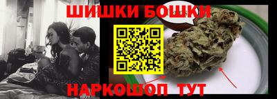 мефедрон Донской