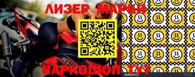 экстази Балашиха