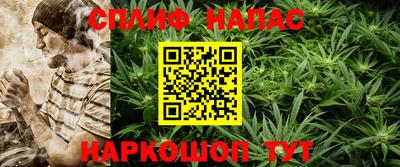 прущая мука Дубна