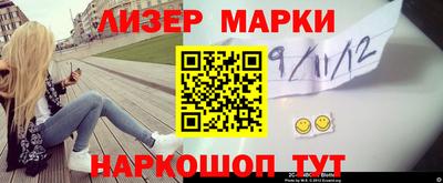 экстази Балашиха