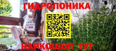 мефедрон VHQ Конаково