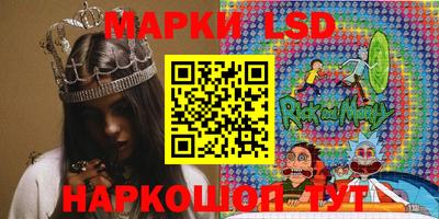 прущая мука Донецк