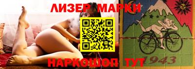 мефедрон Донской