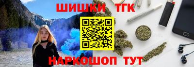 мефедрон Донской